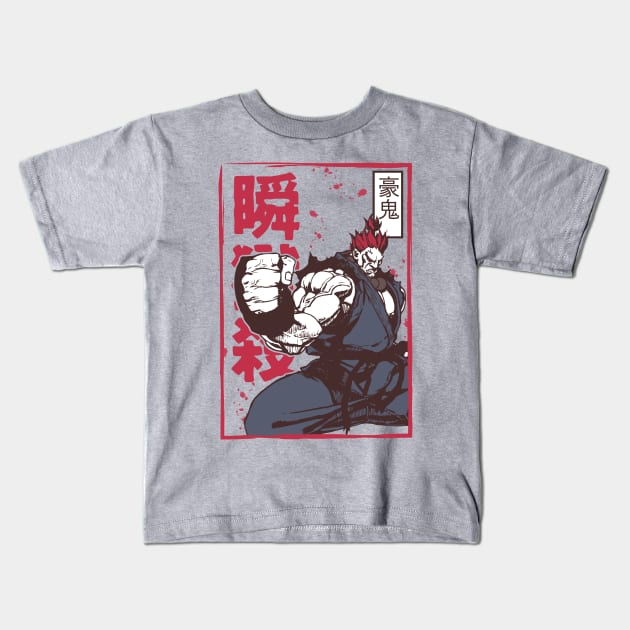 Akuma Gouki street fighter Kids T-Shirt by paisdelasmaquinas